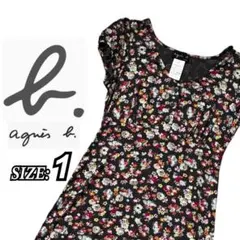 【好デザイン！】アニエスベー agnes b. レーヨン ワンピース 総柄のサムネイル