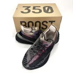 adidas Yeezy Boost 350 V2 Yecheil