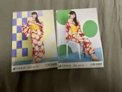 乃木坂46 生写真 浴衣 2026 川崎桜 チュウ - メルカリ