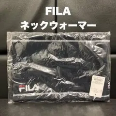 【フィラ】ゴルフウェア ネックウォーマー ネイビー フリース素材