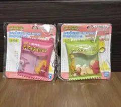 たべっ子どうぶつ THE MOVIE シャカシャカチャーム 2種セット