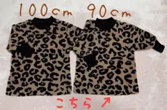 Item thumbnail for item 9d0e3d69-5e96-4d12-94c1-2dd32939613c