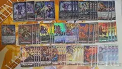 青黒ルナーループ デュエルマスターズ まとめ売り 大量セット - メルカリ