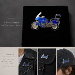 山口自転車 山口ベニー ビンテージ風切りマスコット レトロパーツ