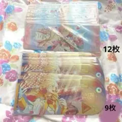 天祥院英智　中国　オーロラチケット