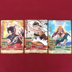 ワンピーベリーマッチ 白ひげ エース マルコ