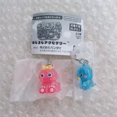 ざわざわ森のがんこちゃん めじるしアクセサリー　2点セット
