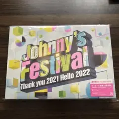 その他 Johnny's Festival Thank you2021Hello2022 Smile Up ! Project [Johnny's Festival ～Thank you 2021 Hello 2022