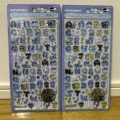 BONBON DROP seal はぴだんぶい　2枚セット