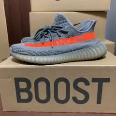 adidas yeezy boost 350v2 ベルーガ　初期モデル