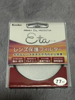 Item thumbnail for item 1505acf0-56ab-47c3-8dbe-32276d92833c