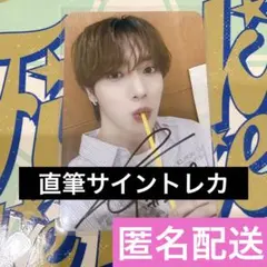 n.SSign カズタ　funky like me トレカ　まとめ売り　バラ可 n.SSign カズタ funky like me トレカ まとめ売り - メルカリ