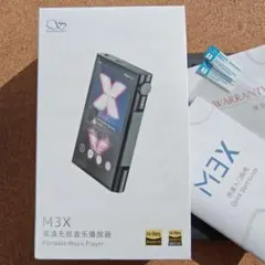 2026年最新】SHANLING ポータブルプレーヤーの人気アイテム - メルカリ