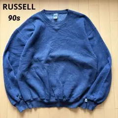 ラッセル 90s 無地スウェット トレーナー L 藍色 ネイビー