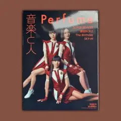 Item thumbnail for item 96ada4f5-fa64-4611-bfa6-46fa13b0074c