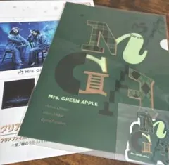 Mrs. GREEN APPLE クリアファイル ステッカー付き　一番くじ