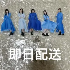 日向坂46くじ　2020年　アクリルチャーム
