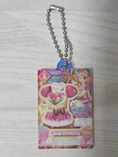 美品♪アイカツ だれでもアクリルチャーム サンベリーナブーケトップス