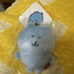 ナガノキャラクターズ カラーなナガノのくま マスコット ライトブルー