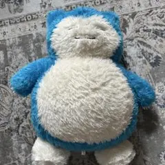 Item thumbnail for item 3bc8fd1f-0c2e-43f4-9636-8d579872f0c1