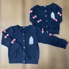 110 90 お揃い ズボン