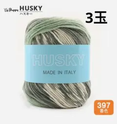 Item thumbnail for item 2042c333-f034-4852-aca1-3466d260b751