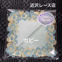 ピカプロフ必読お願い！様 リクエスト 2点 まとめ商品