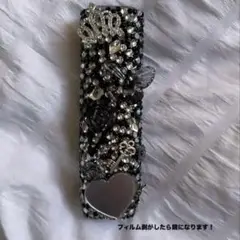 iQOSイルマワンケース
