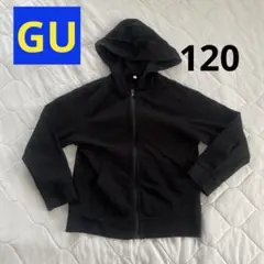 GU 黒パーカー 120