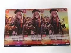 2026年最新】ニベルアリーナの人気アイテム - メルカリ