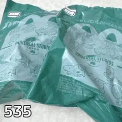 ハッピーセット おもちゃ 未開封 2個セット USJ コラボ マクドナルド