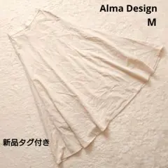 新品タグ付き Alma Design アイボリー フレアスカート M