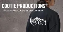 COOTIE PRODUCTIONS PRINT OVERSIZED ロンT 黒のサムネイル