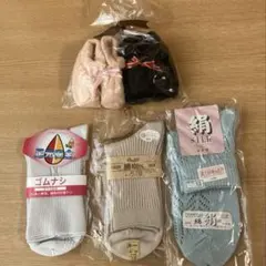 サ*ら様 レディースソックス5足組
