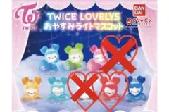 TWICE LOVELYS おやすみライトマスコット　チェヨン