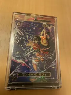 ONE PIECE モンキー・D・ルフィ Sレアカード