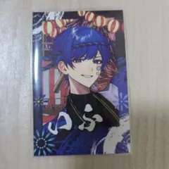 いれいす　If　ランダムチェキ風トレカ第7弾　いれサマ！！