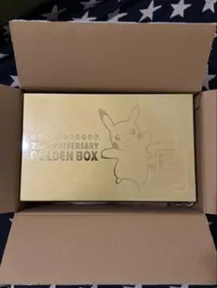 ポケモンカード25周年記念 ゴールデンボックス 未開封 シュリンク付き