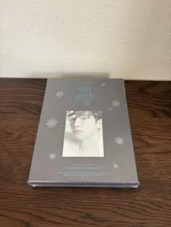 2PM ジュノ DVD・ブルーレイ　2本セット