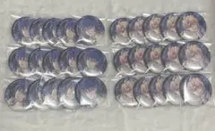プロセカ グリッター缶バッジ 36B 朝比奈まふゆ 16個 - メルカリ