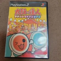 3DSトモダチコレクション 3DSニンテンドックス DS太鼓の達人 ソフト