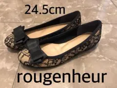 rougenheur ローパンプス レースフラットシューズ 24.5cm
