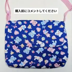 Item thumbnail for item 52bdb437-2fd2-4ec7-9525-26cbcb813266