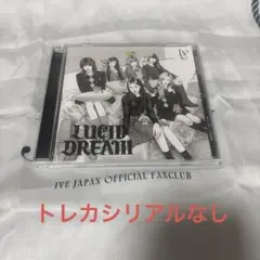 【伊藤潤二先生書き下ろし】 IVE LUCID DREAM期間限定生産盤