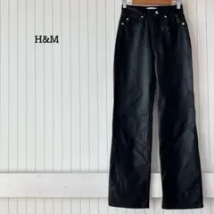 エイチアンドエム フェイクレザーパンツ 黒 脚長 美脚 大人可愛 美品