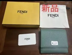 正規 新品未使用 FENDI フェンディ ピーカブー レザー財布　折財布