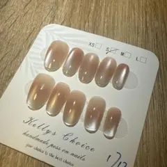 現品　ネイルチップ　保存ケース付き