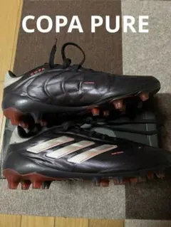 adidas Copa Pure 2 Elite AG COPA PURE