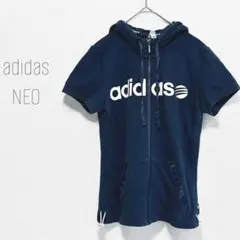 adidas パーカー