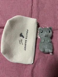 アニメ　フルーツバスケット　草摩由希　ネズミ　ぬいぐるみ　しまむら　ポーチ